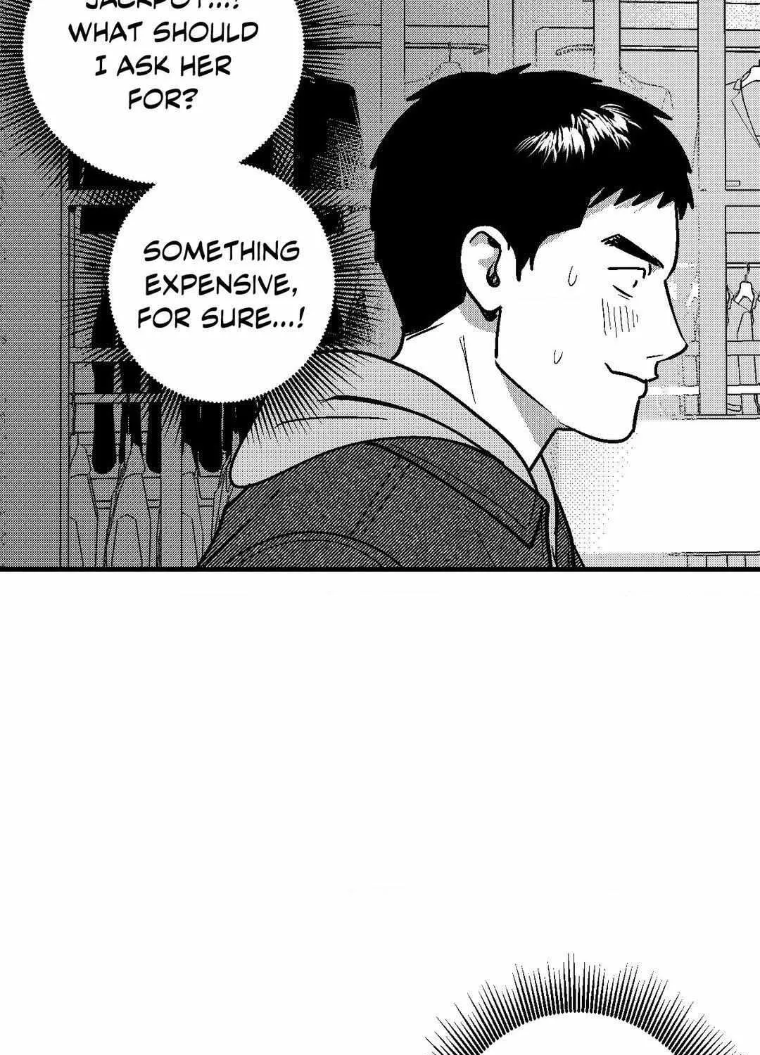 The Man At Night Chapter 76 page 72 - 