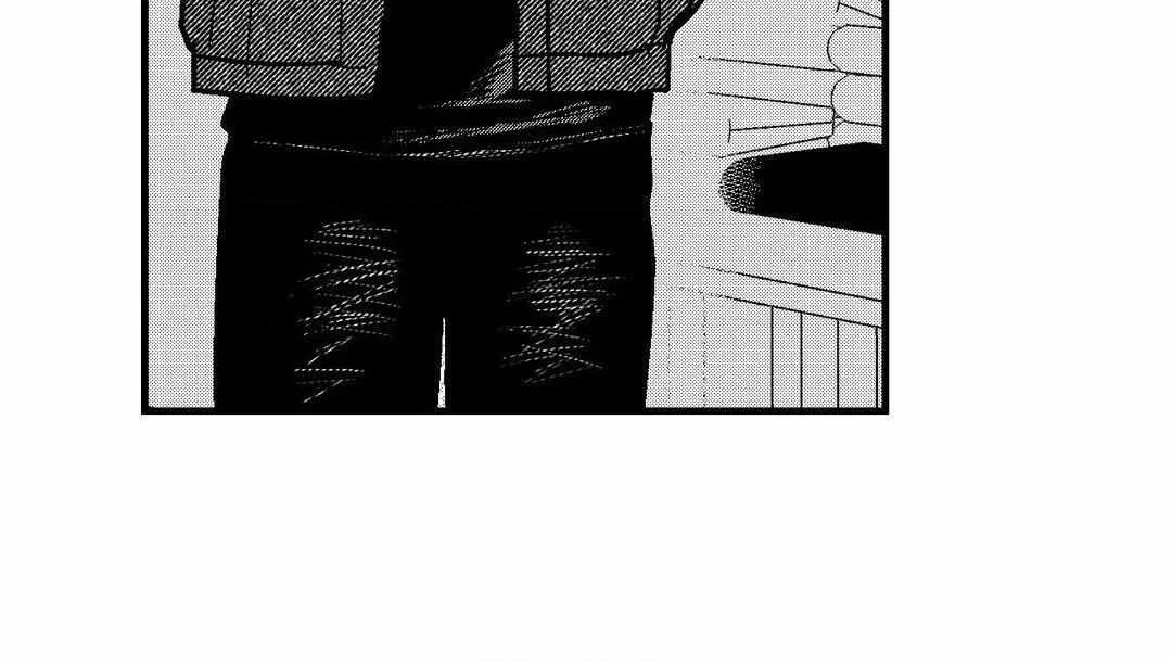 The Man At Night Chapter 76 page 76 - 