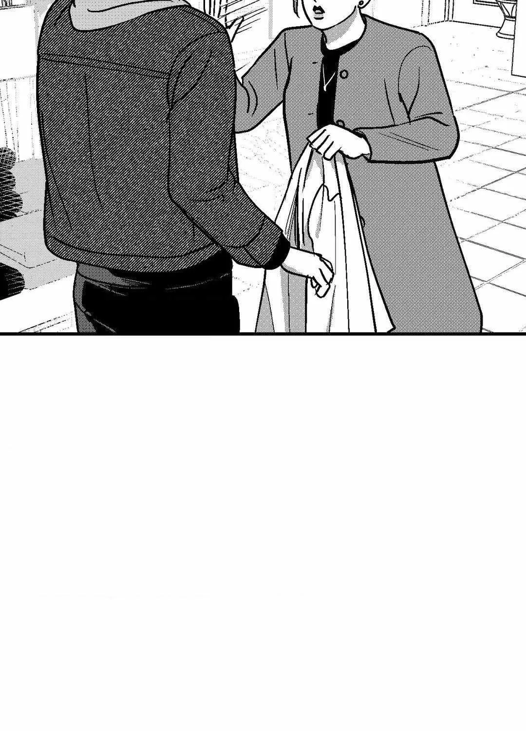 The Man At Night Chapter 76 page 81 - 