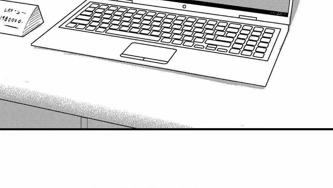 The Man At Night Chapter 76 page 84 - 
