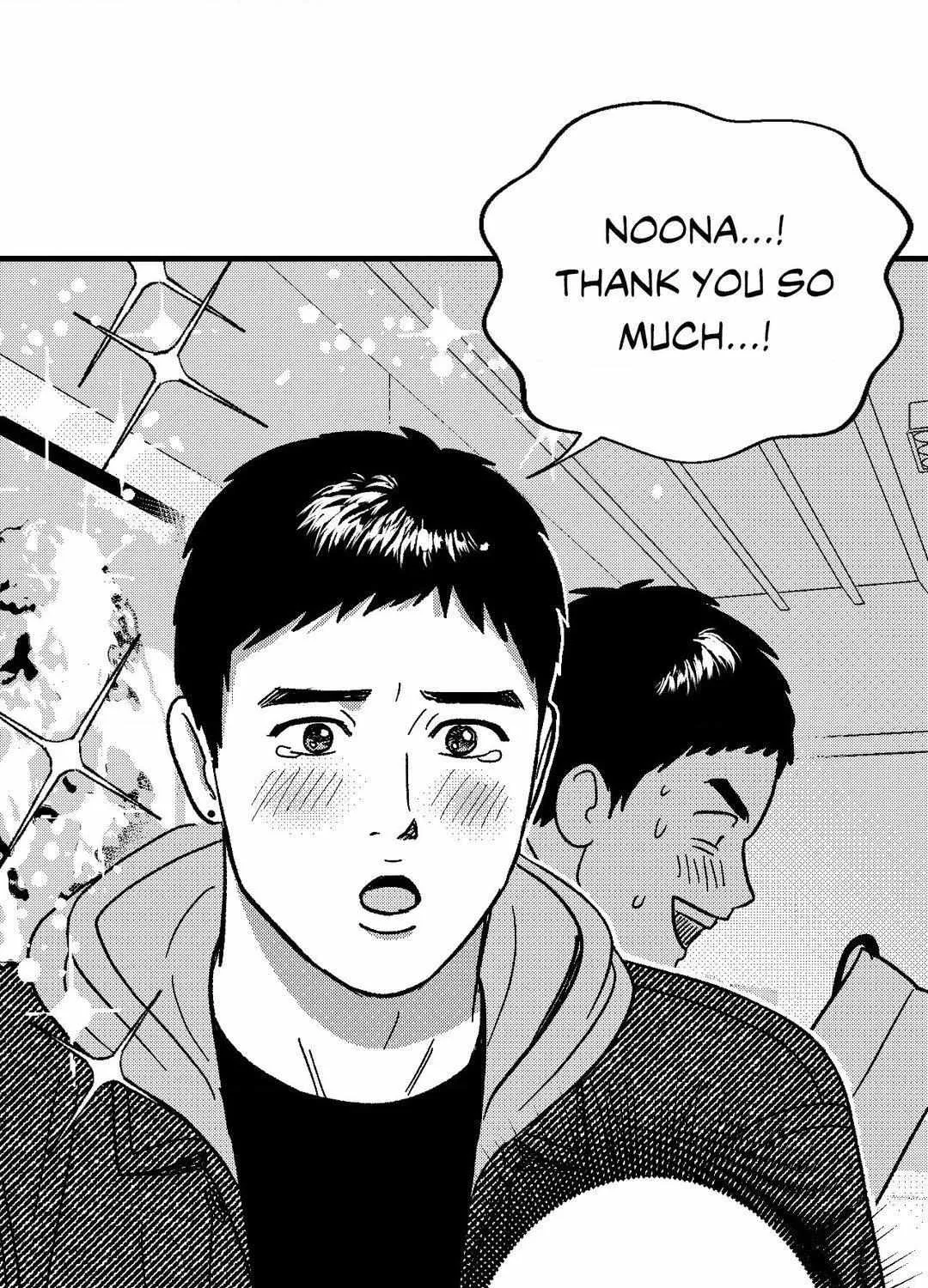 The Man At Night Chapter 76 page 85 - 