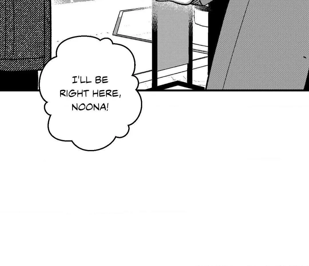 The Man At Night Chapter 76 page 89 - 