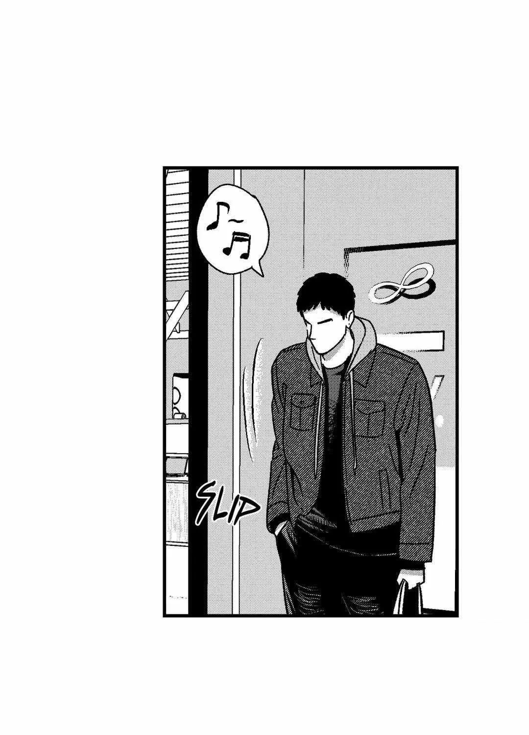The Man At Night Chapter 76 page 90 - 