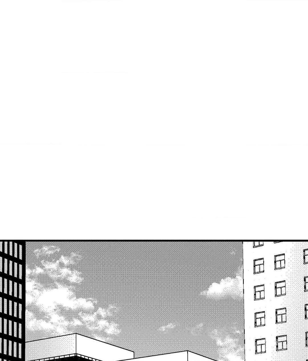 The Man At Night Chapter 77 page 1 - 