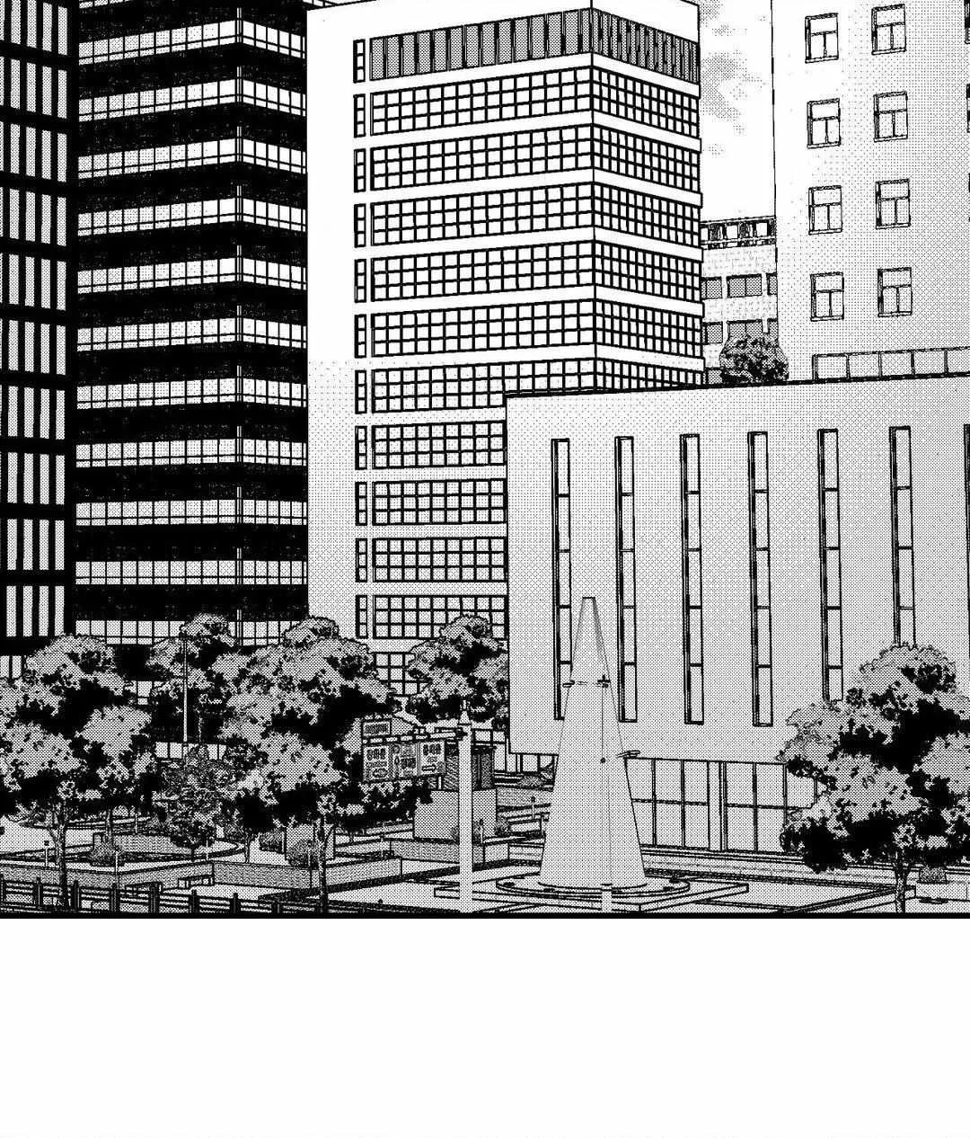 The Man At Night Chapter 77 page 2 - 