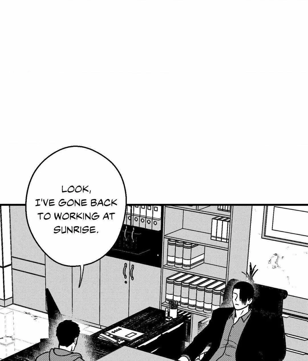 The Man At Night Chapter 77 page 12 - 