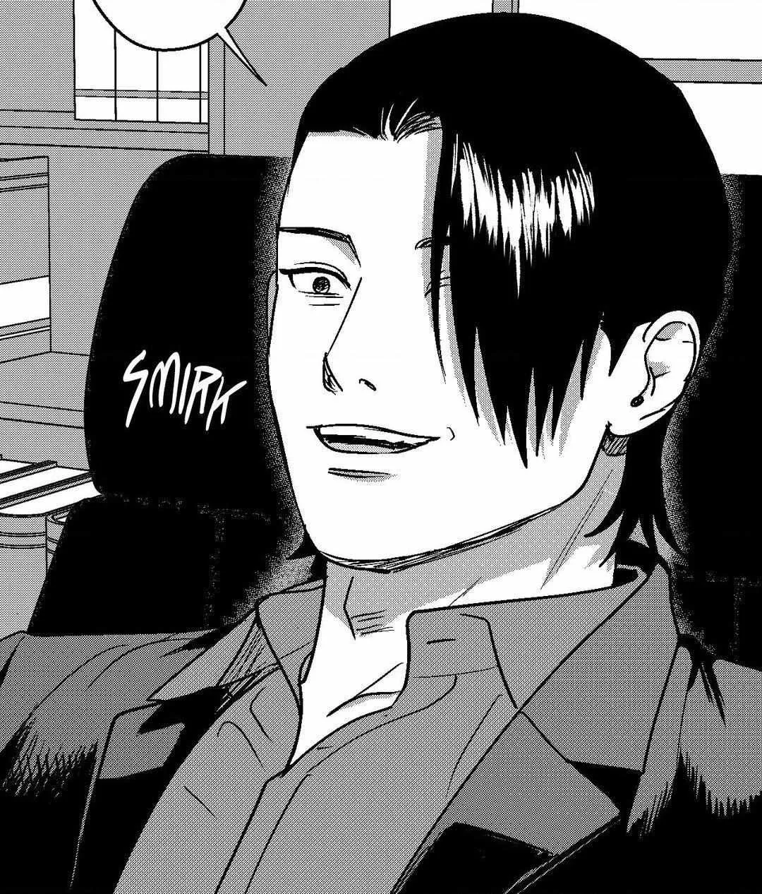 The Man At Night Chapter 77 page 17 - 