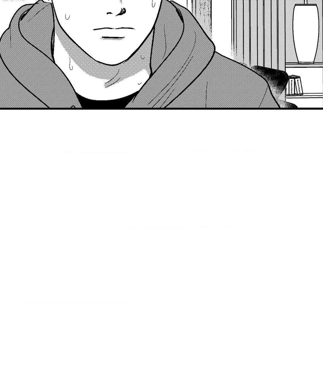 The Man At Night Chapter 77 page 23 - 