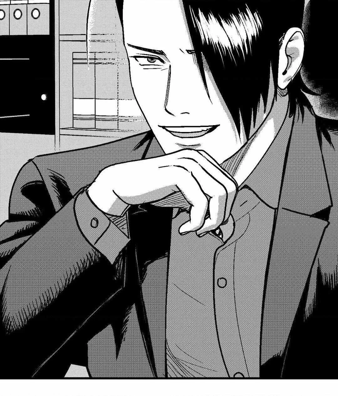 The Man At Night Chapter 77 page 26 - 
