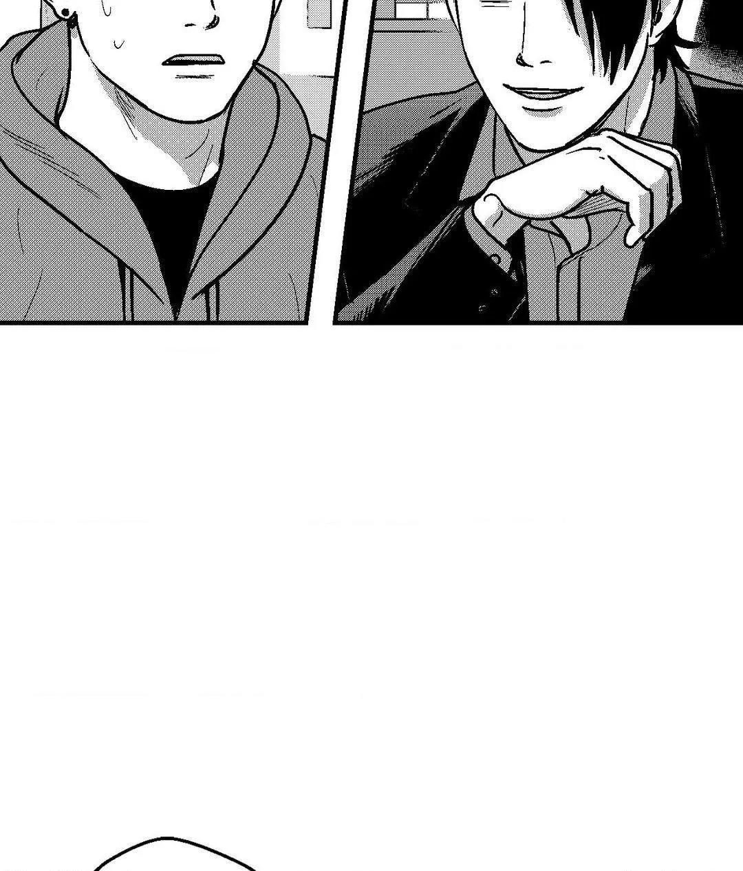 The Man At Night Chapter 77 page 28 - 