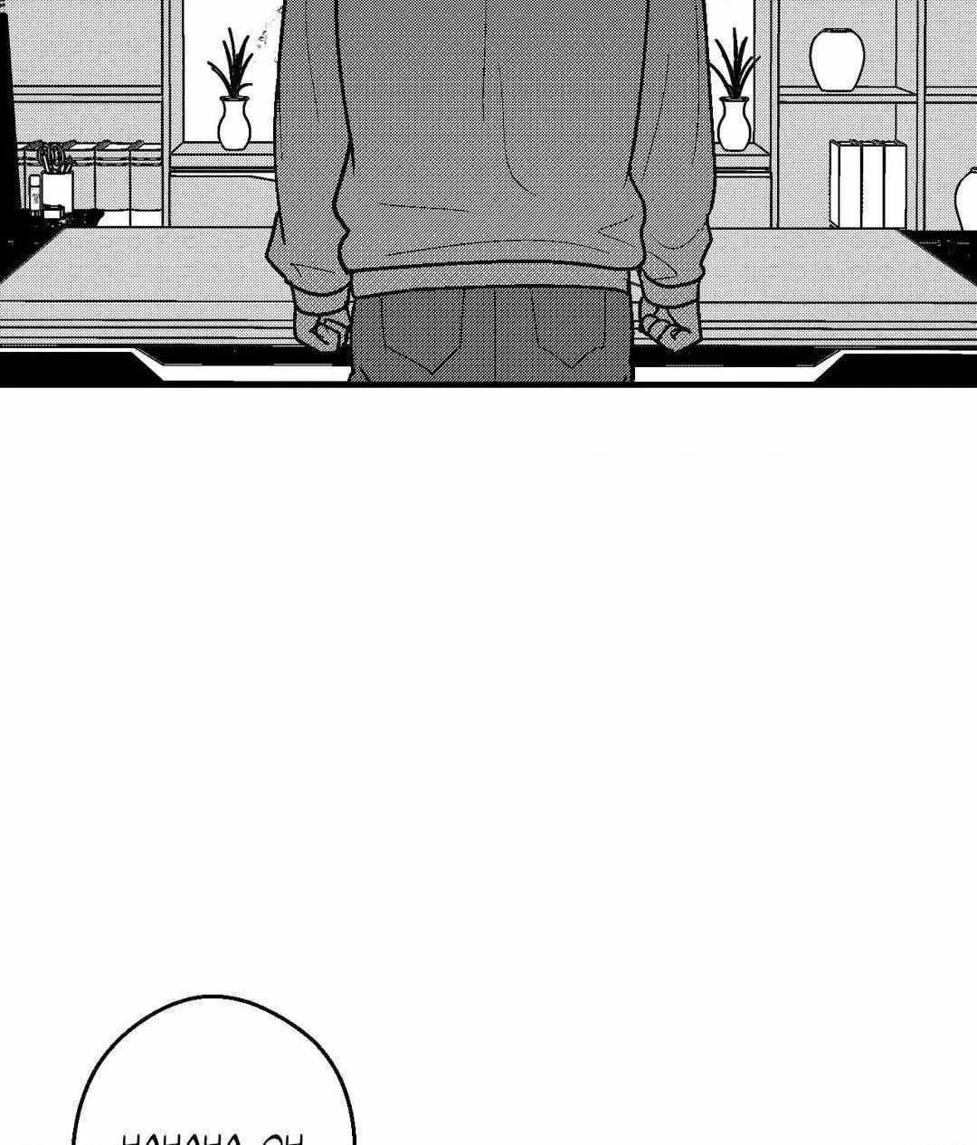 The Man At Night Chapter 77 page 4 - 