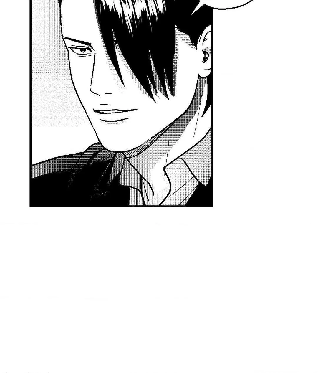 The Man At Night Chapter 77 page 37 - 