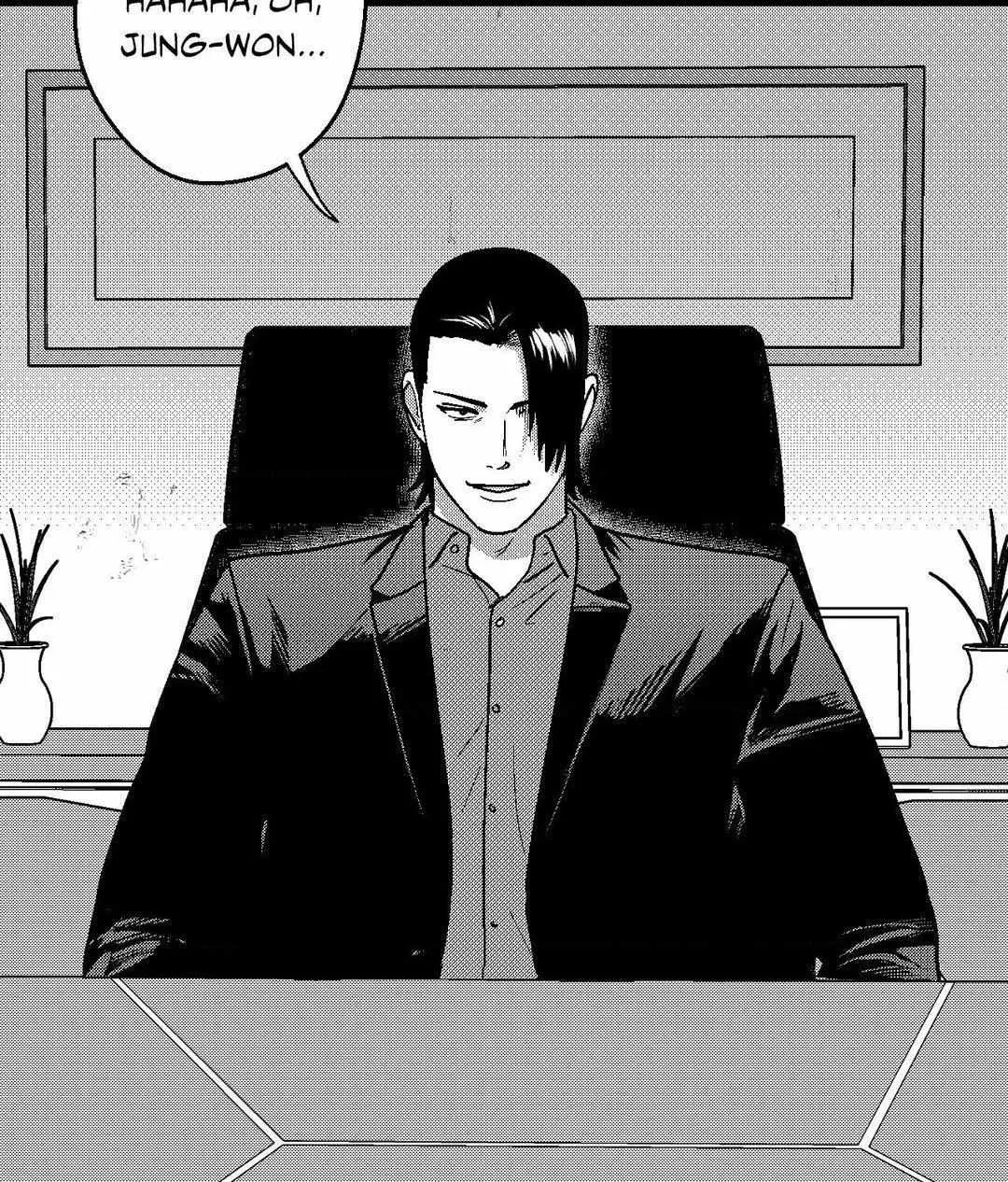 The Man At Night Chapter 77 page 5 - 