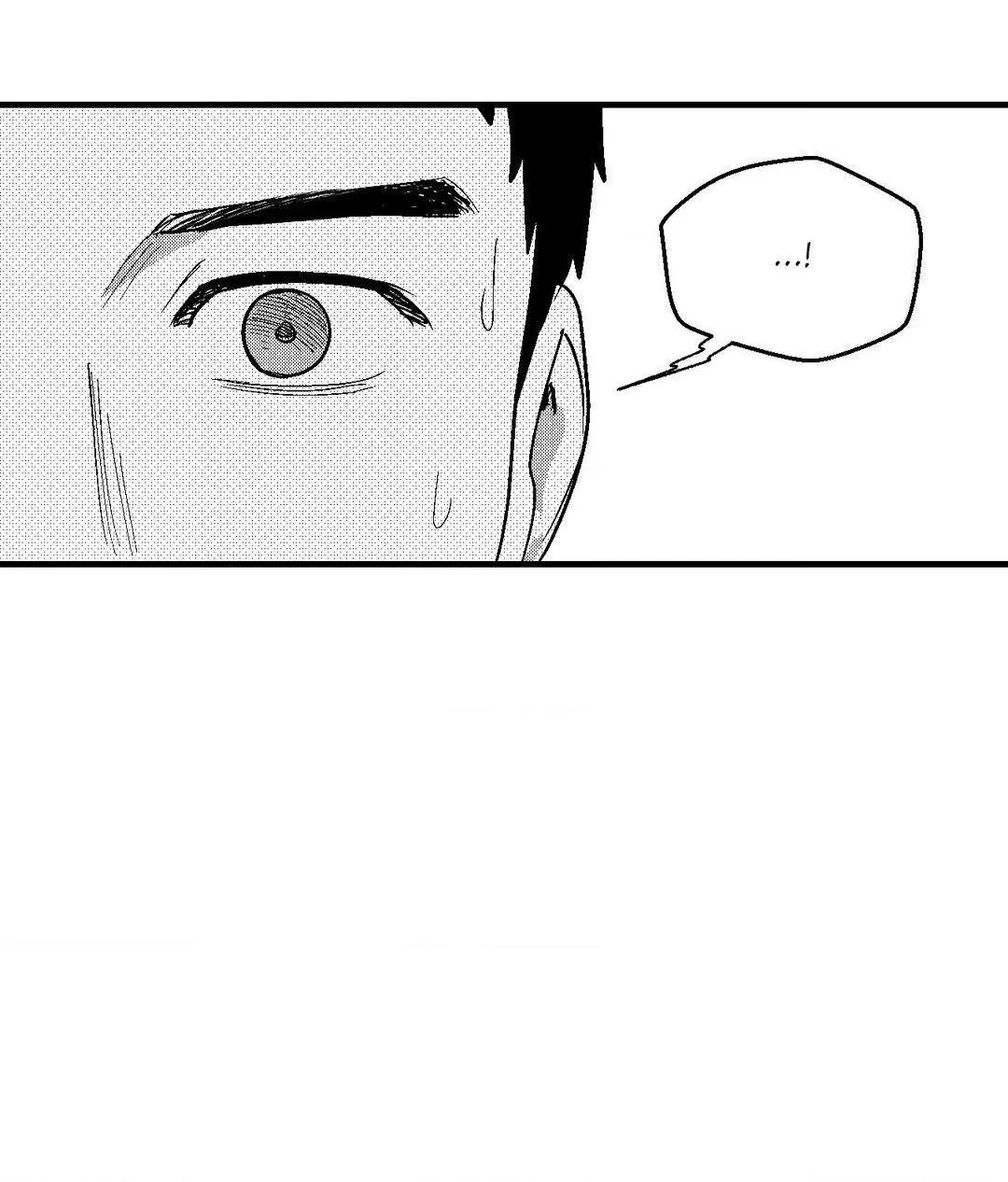 The Man At Night Chapter 77 page 43 - 