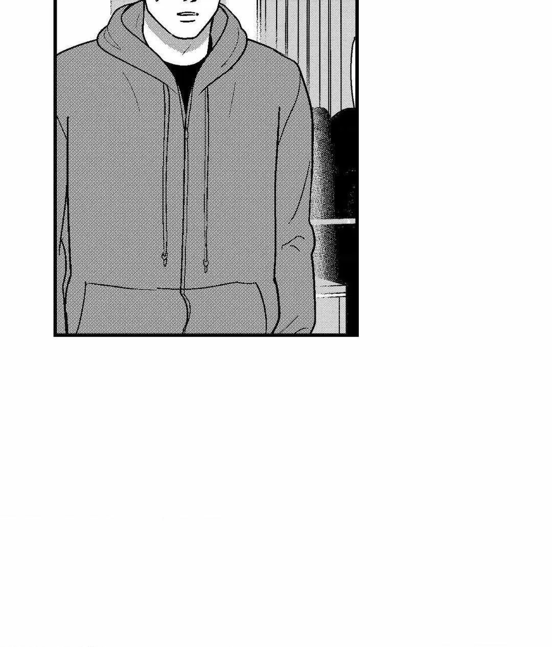 The Man At Night Chapter 77 page 50 - 