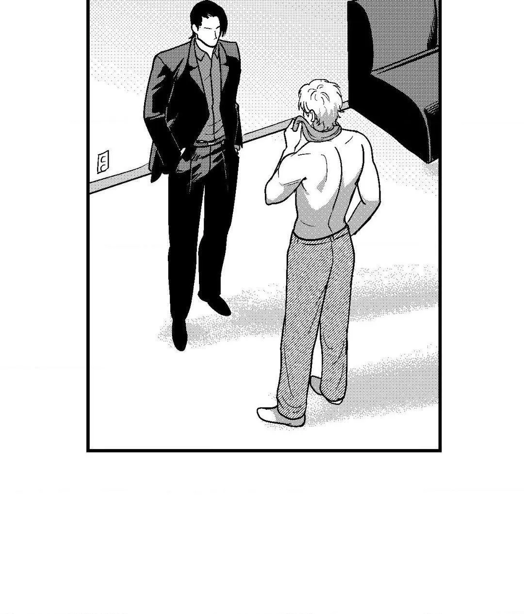 The Man At Night Chapter 77 page 64 - 