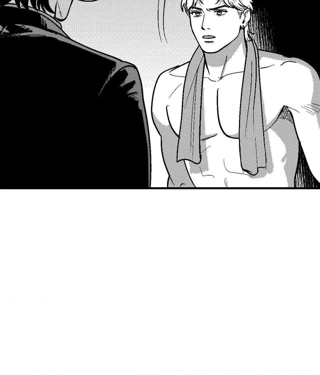 The Man At Night Chapter 77 page 73 - 