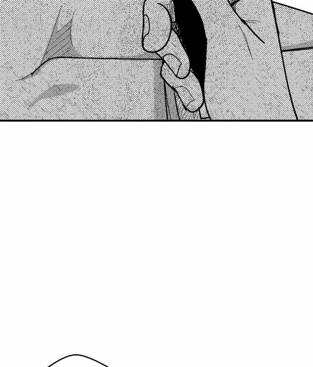 The Man At Night Chapter 77 page 79 - 