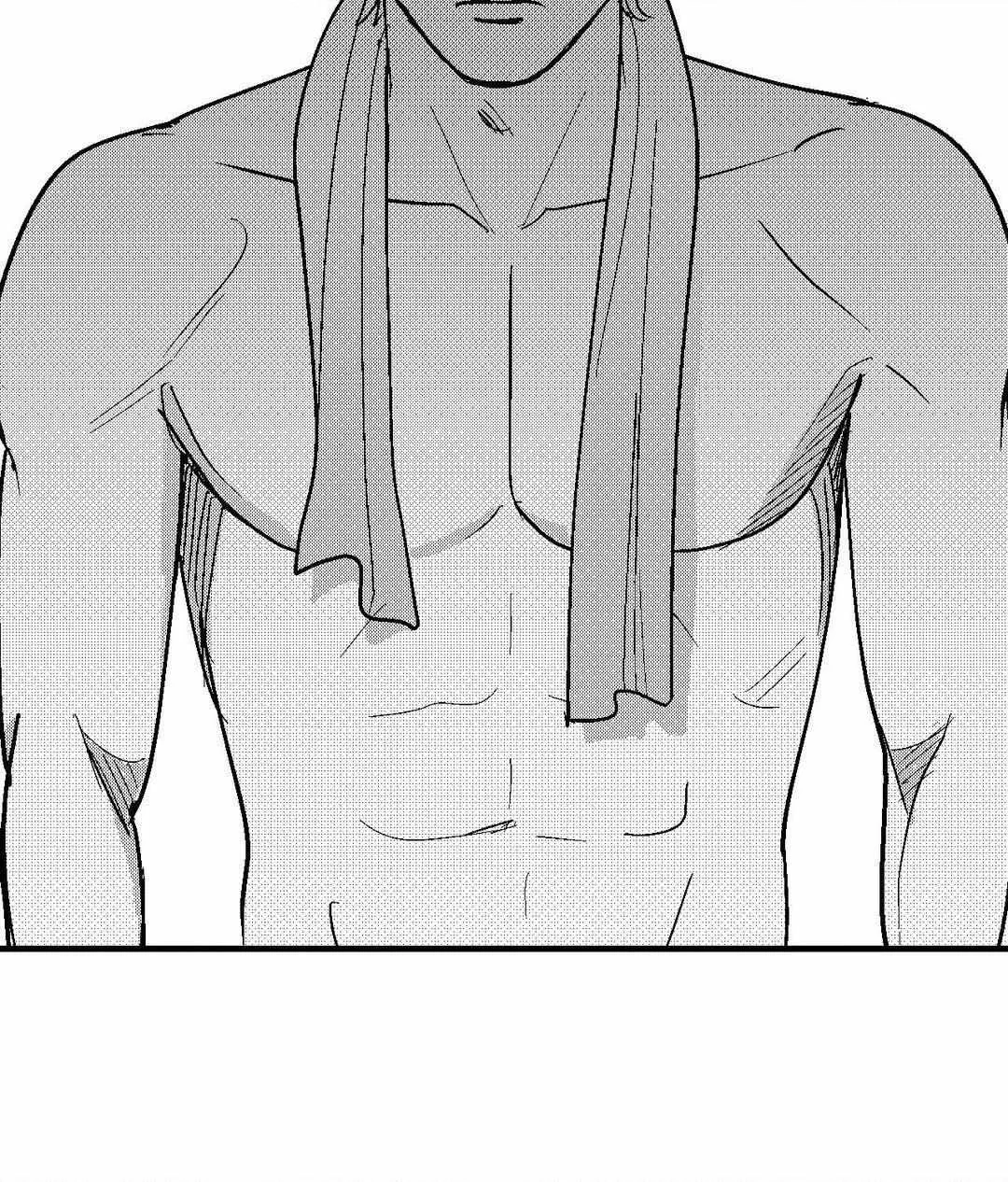 The Man At Night Chapter 77 page 88 - 