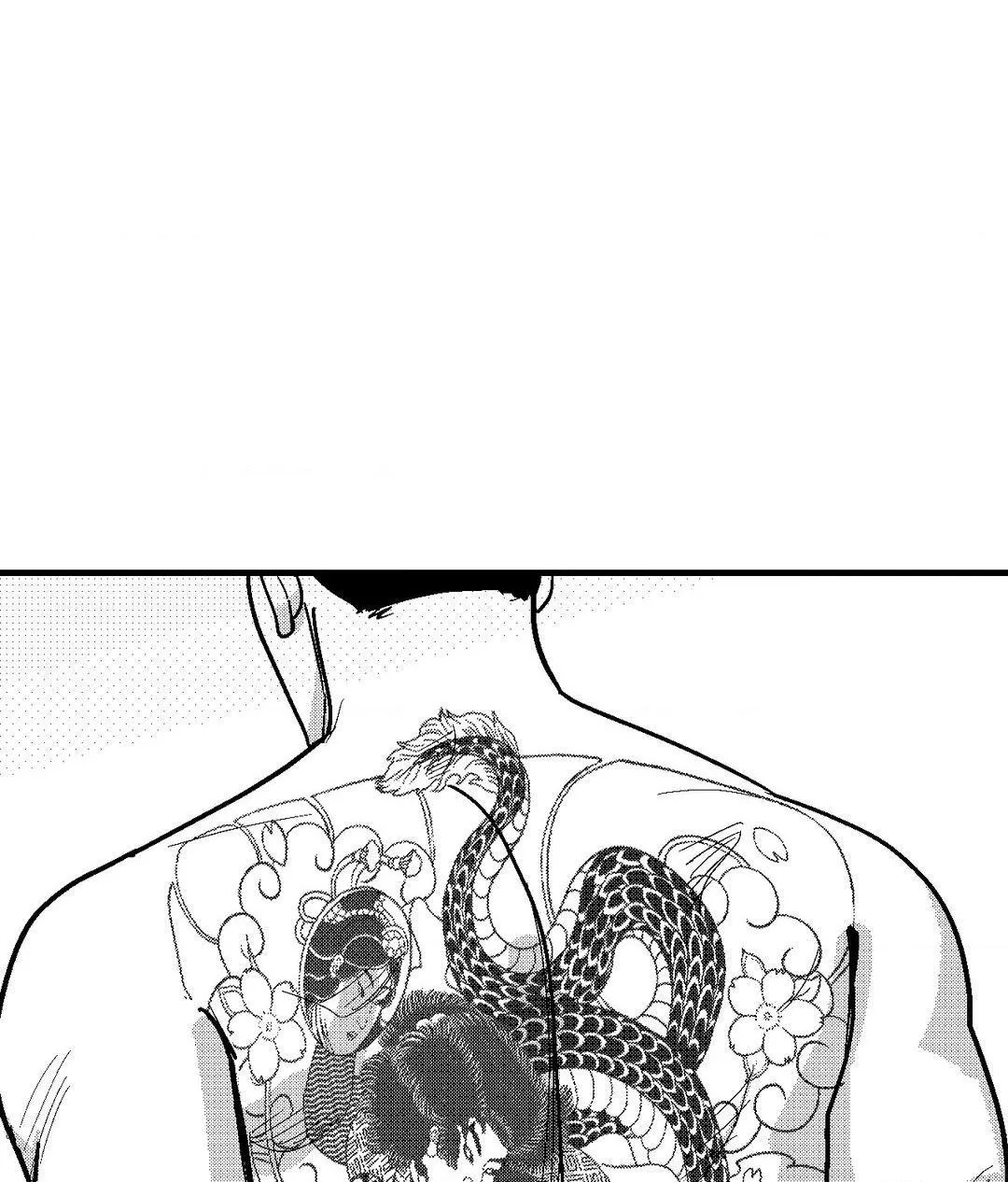 The Man At Night Chapter 78 page 101 - 
