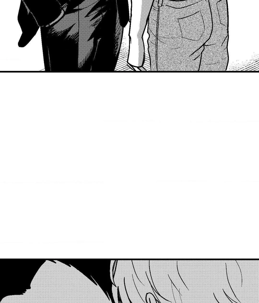 The Man At Night Chapter 78 page 20 - 