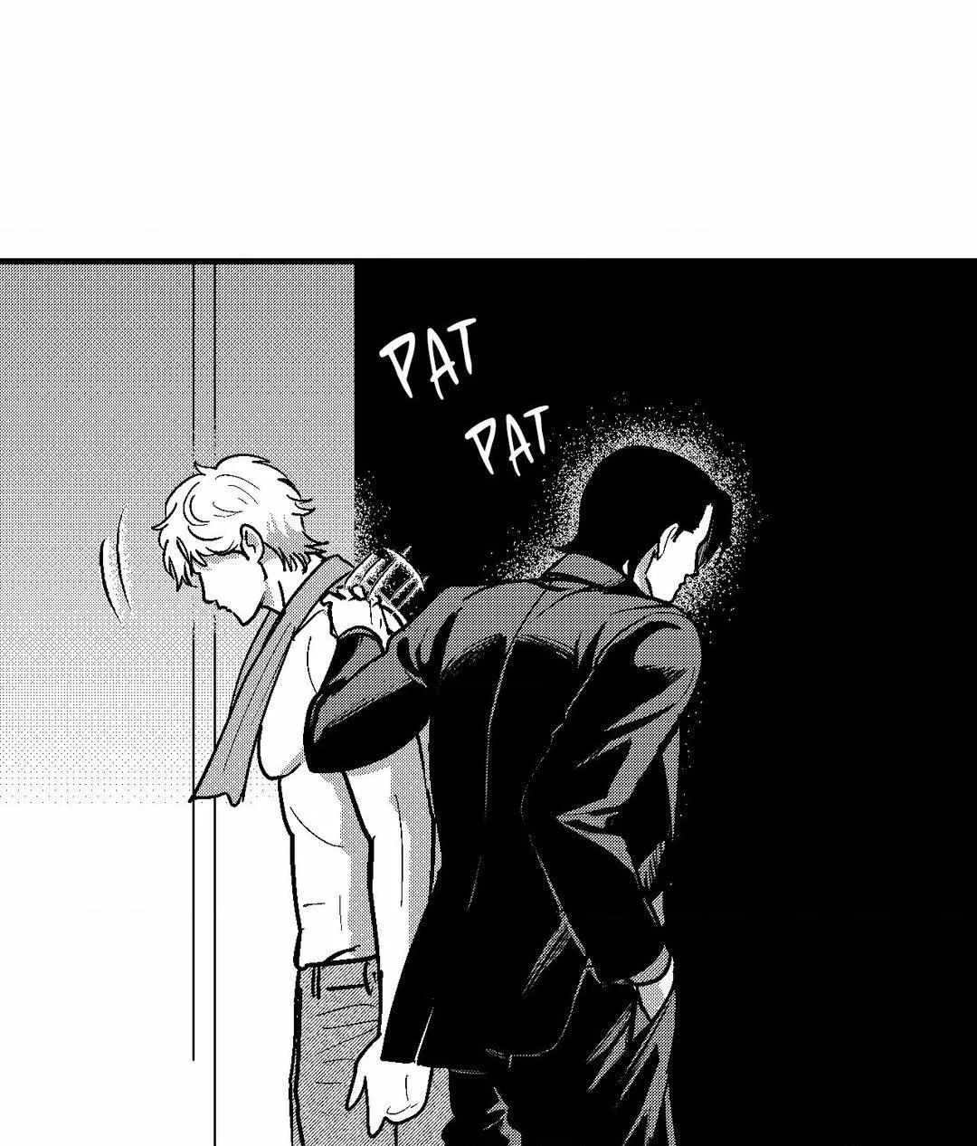 The Man At Night Chapter 78 page 23 - 