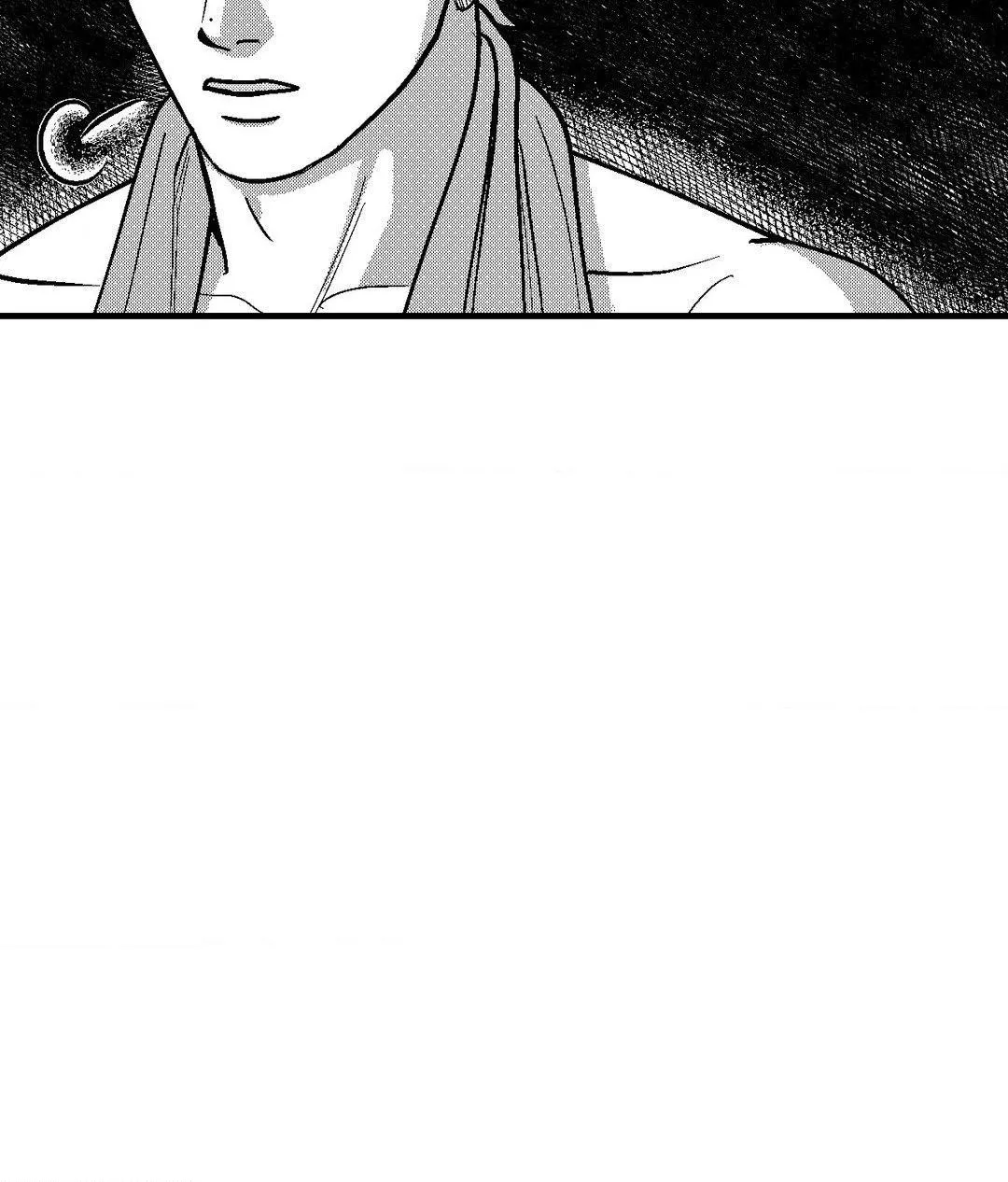 The Man At Night Chapter 78 page 25 - 
