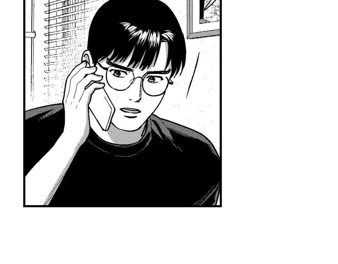 The Man At Night Chapter 78 page 29 - 