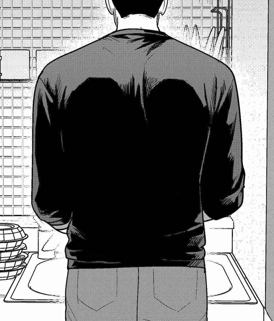 The Man At Night Chapter 78 page 42 - 