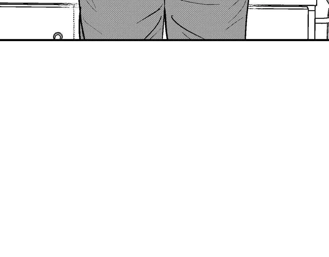 The Man At Night Chapter 78 page 43 - 