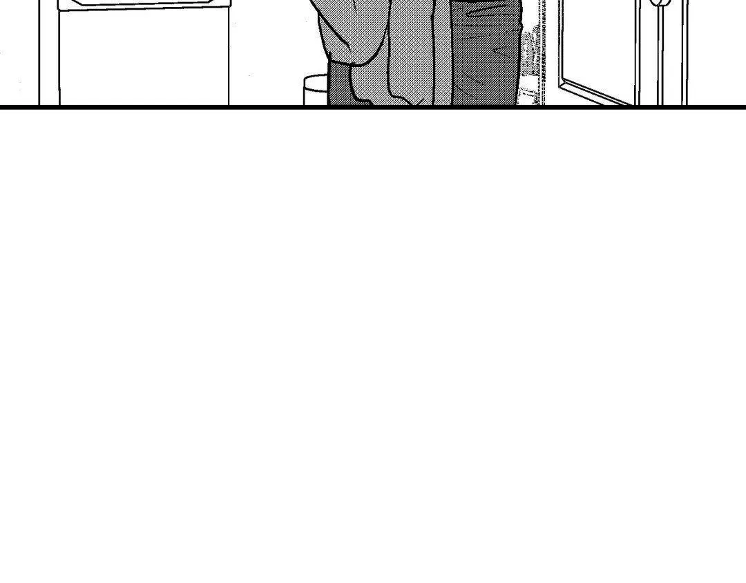 The Man At Night Chapter 78 page 50 - 