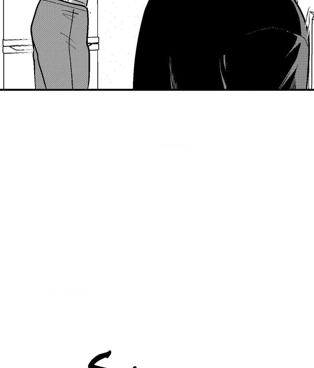 The Man At Night Chapter 78 page 52 - 