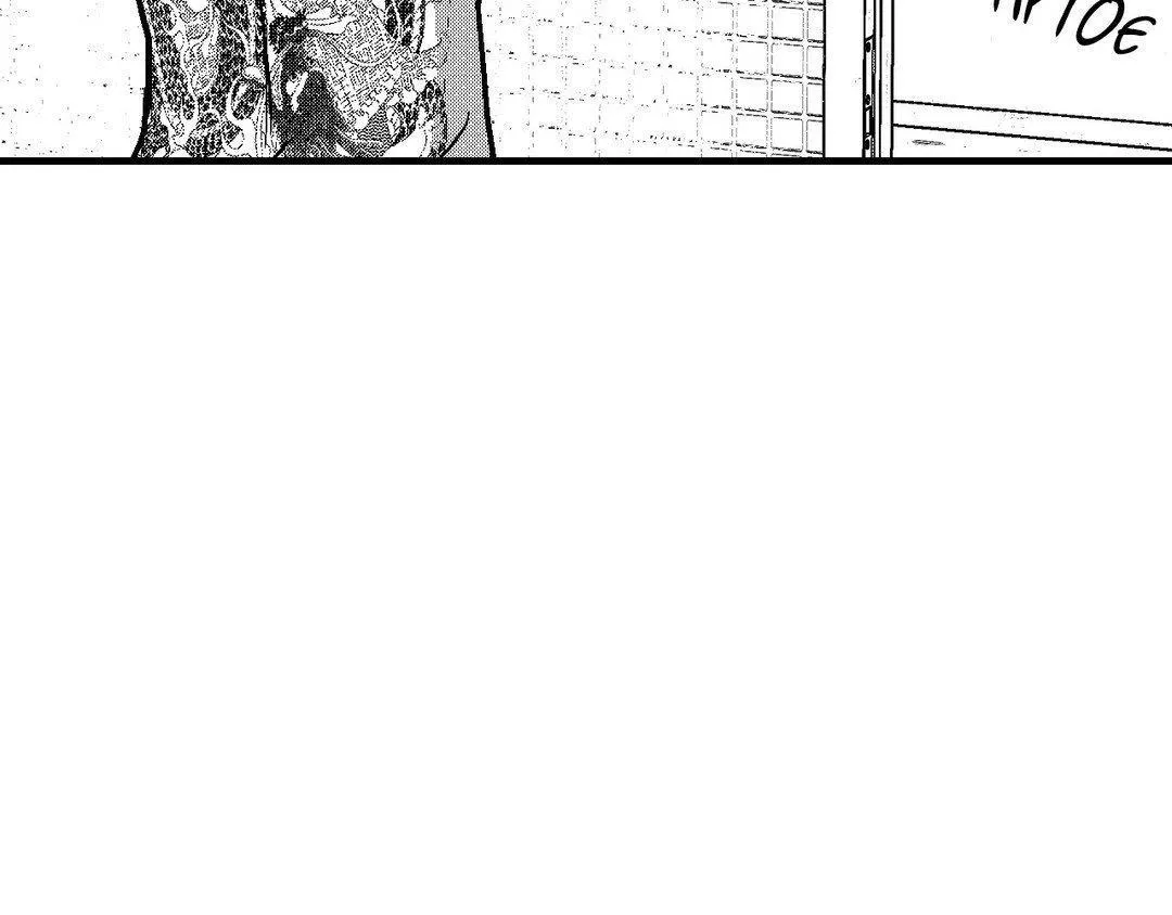 The Man At Night Chapter 78 page 57 - 