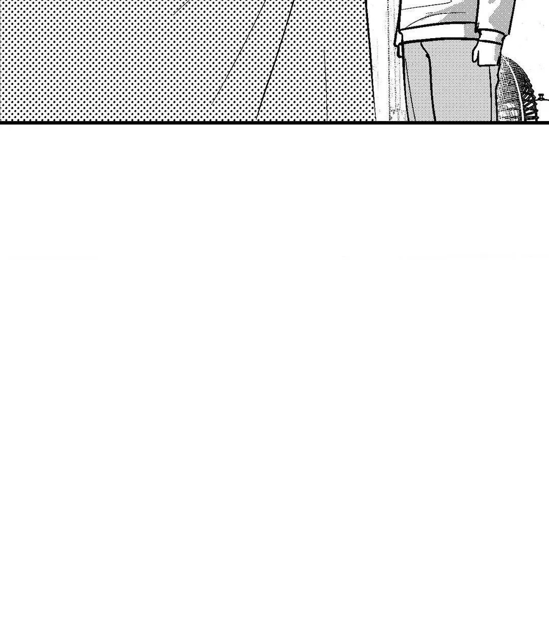 The Man At Night Chapter 78 page 62 - 