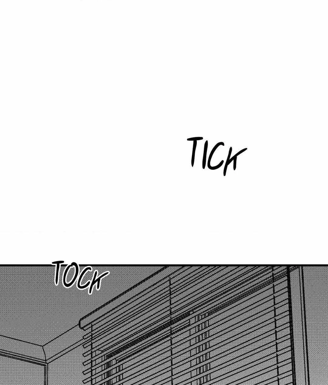 The Man At Night Chapter 78 page 67 - 