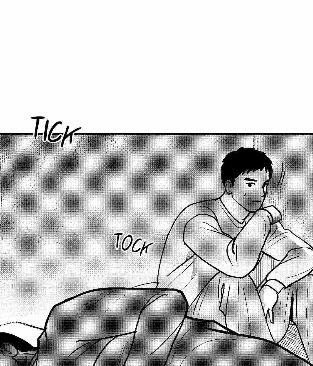 The Man At Night Chapter 78 page 70 - 