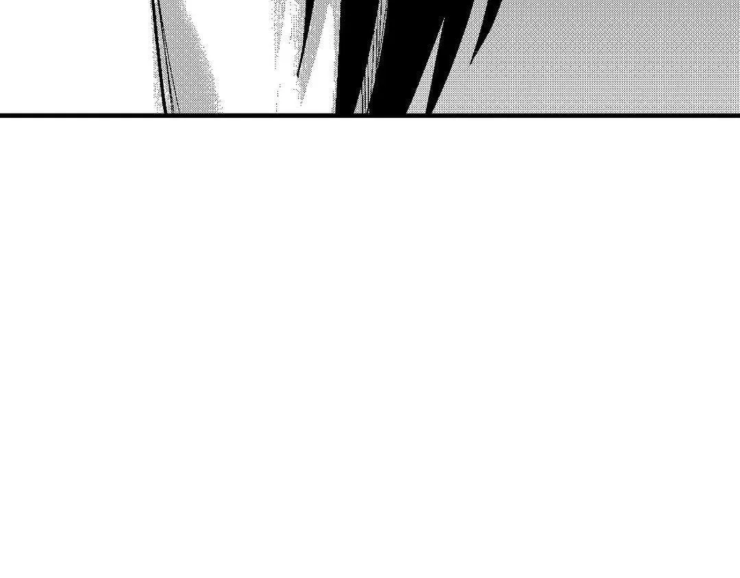 The Man At Night Chapter 78 page 8 - 
