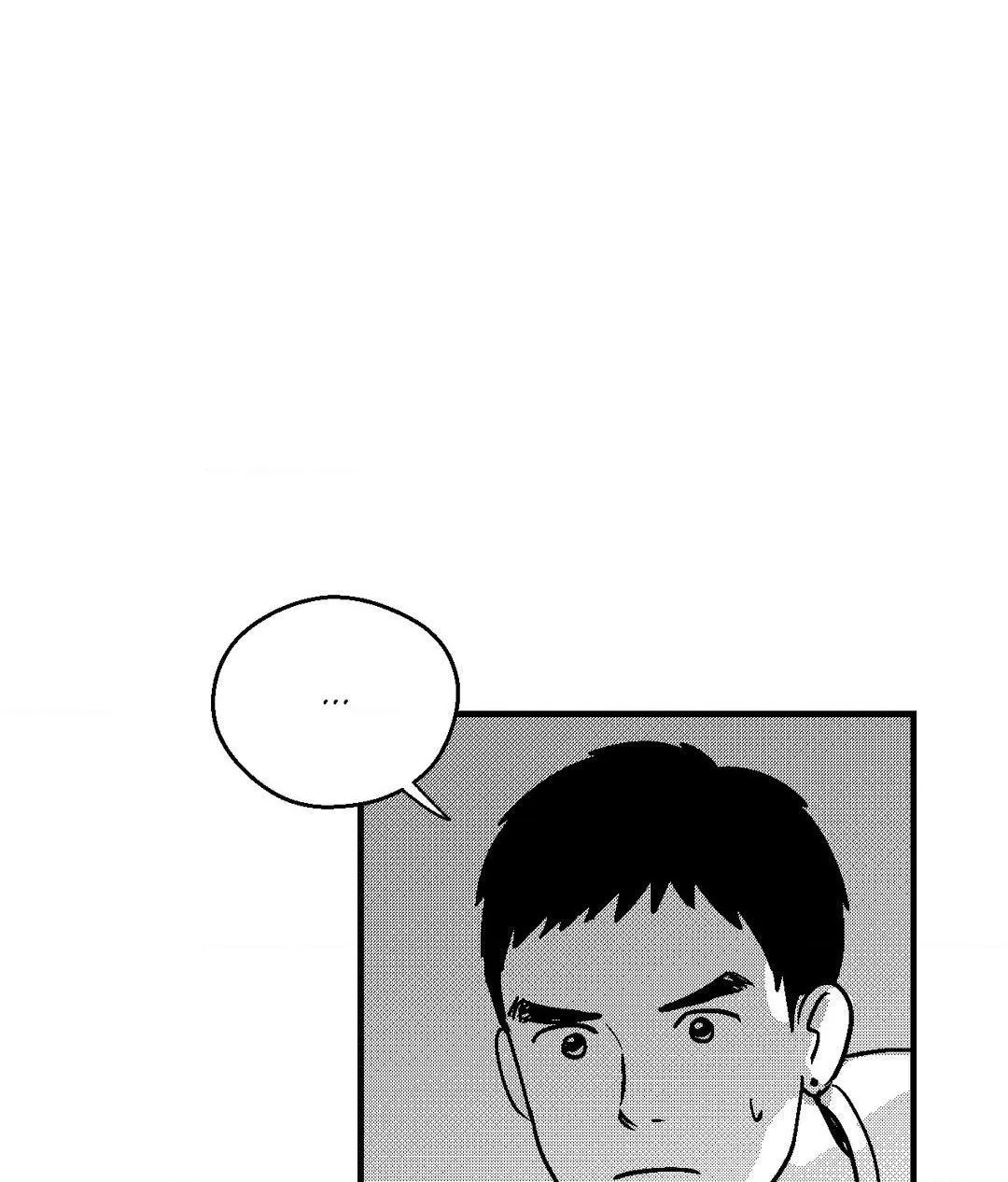 The Man At Night Chapter 78 page 75 - 