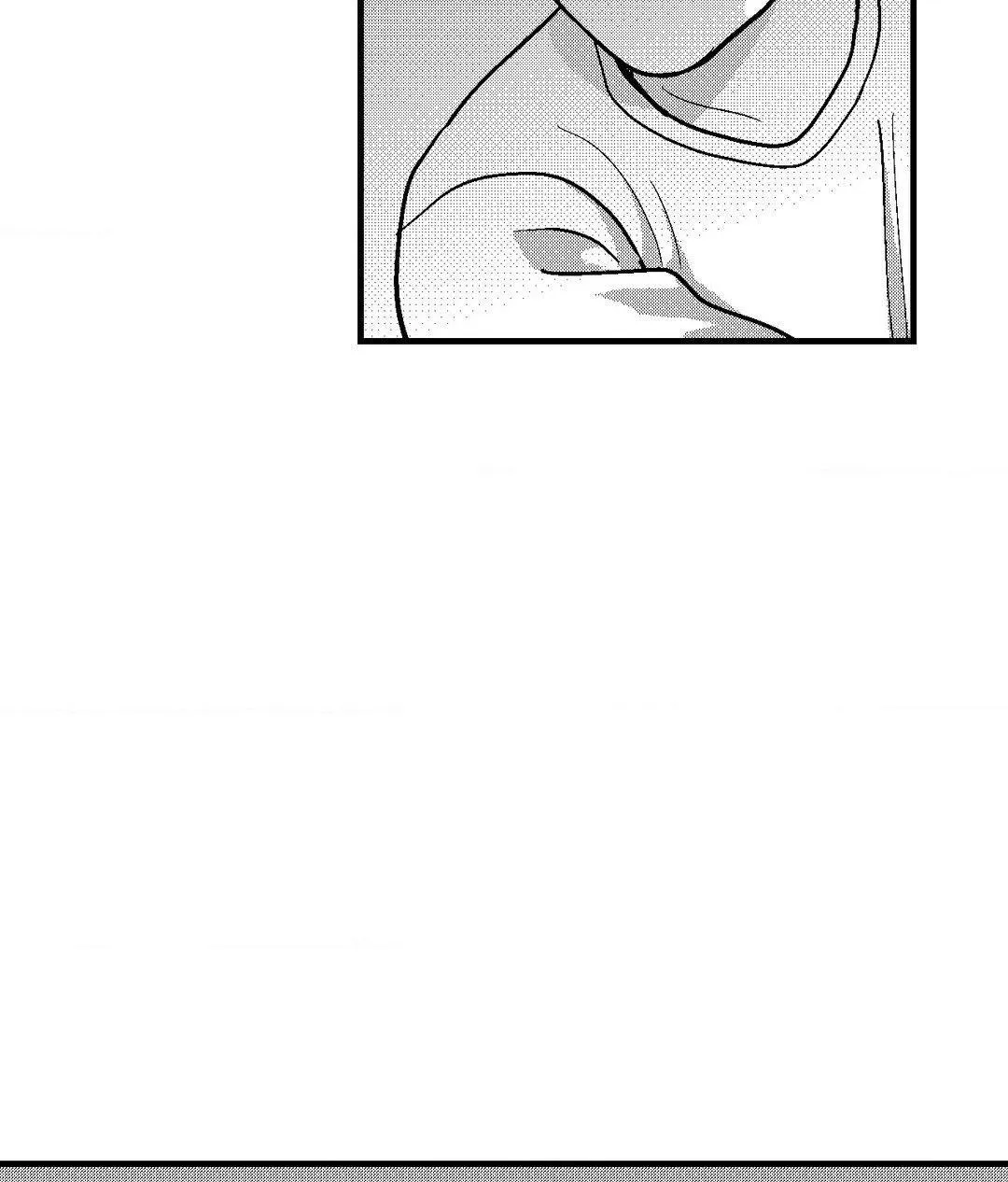 The Man At Night Chapter 78 page 76 - 