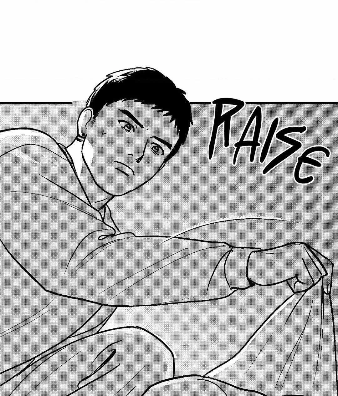 The Man At Night Chapter 78 page 79 - 