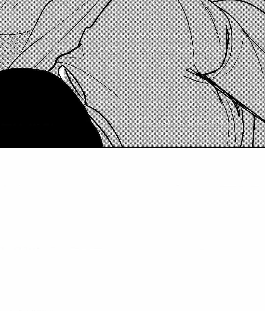 The Man At Night Chapter 78 page 80 - 