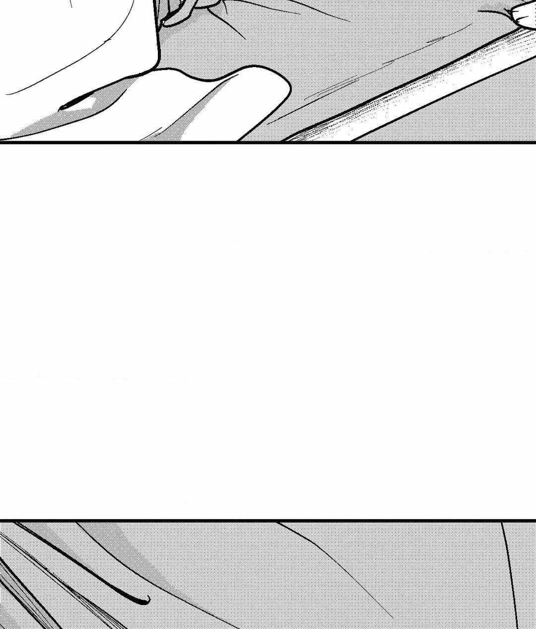 The Man At Night Chapter 78 page 82 - 