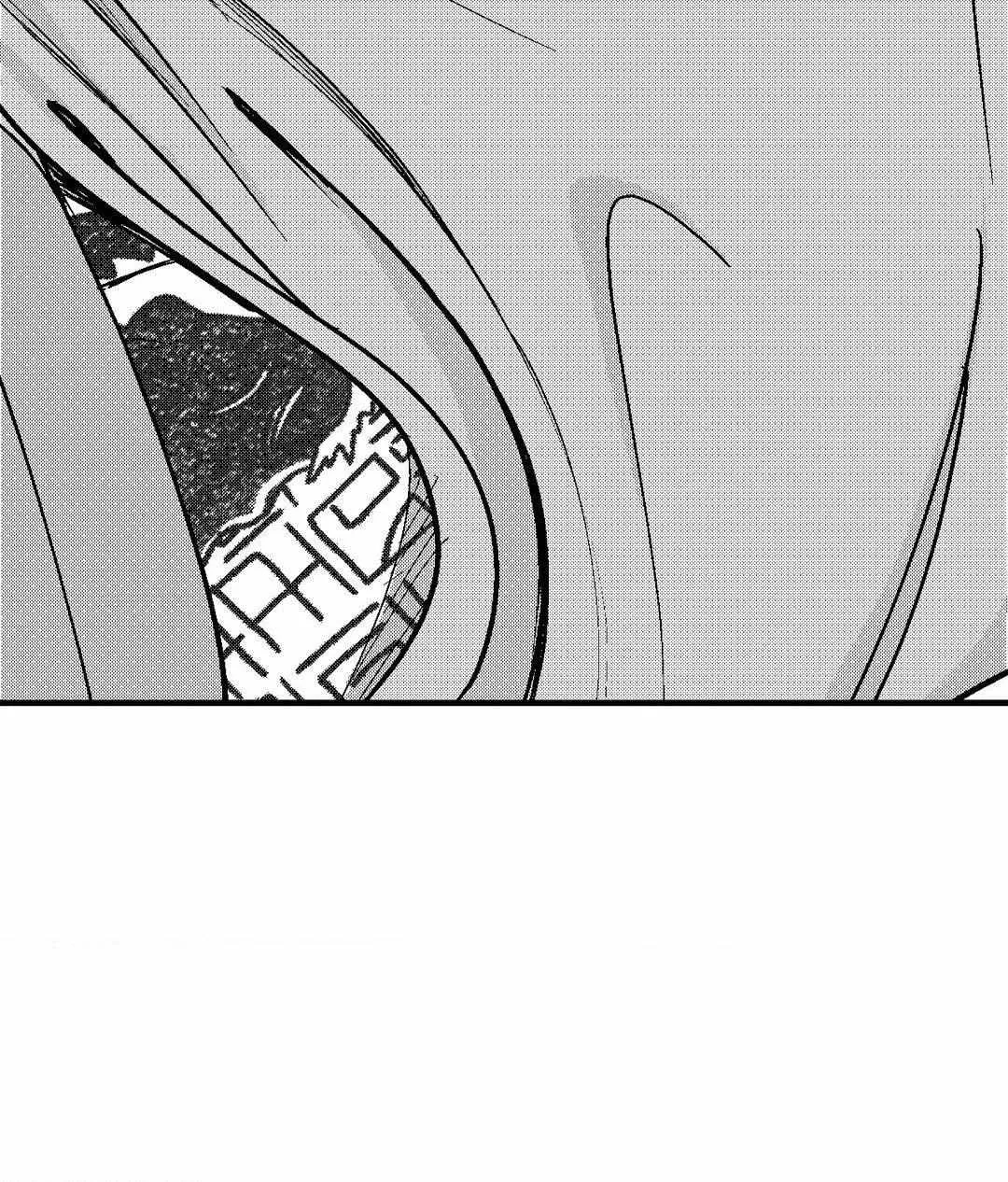 The Man At Night Chapter 78 page 83 - 