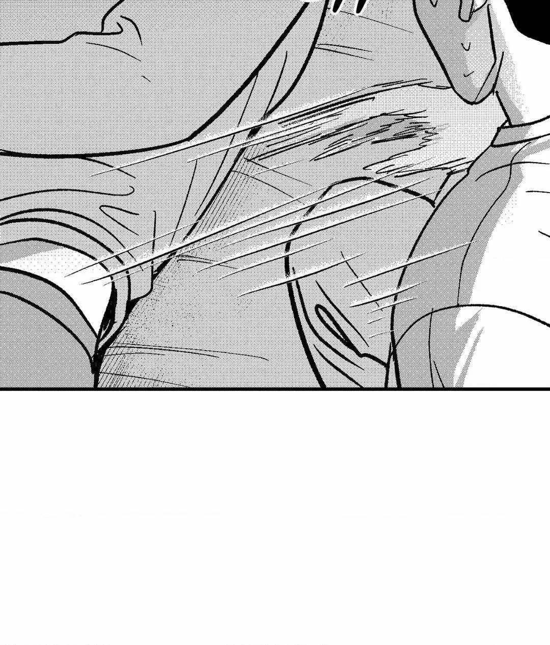 The Man At Night Chapter 78 page 88 - 
