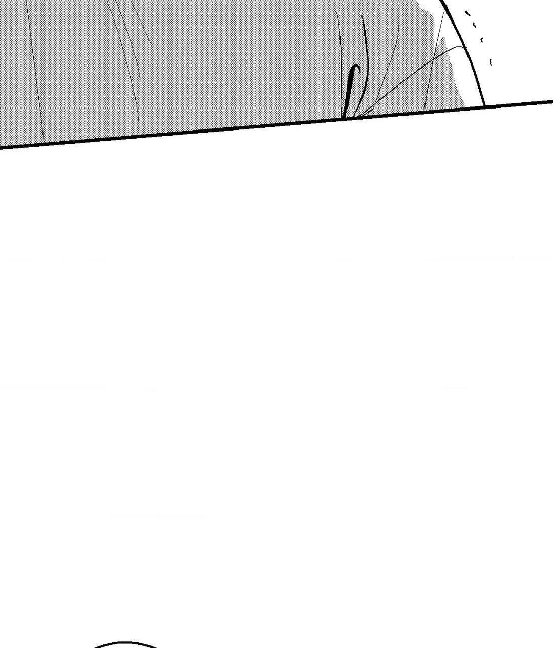 The Man At Night Chapter 78 page 90 - 