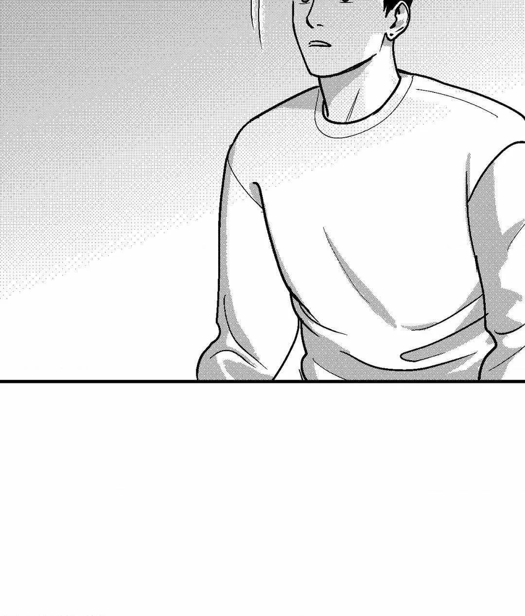 The Man At Night Chapter 78 page 98 - 