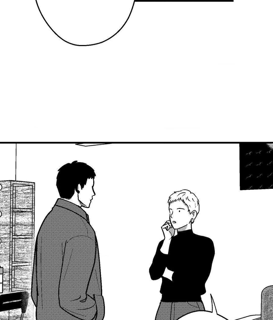 The Man At Night Chapter 79 page 2 - 