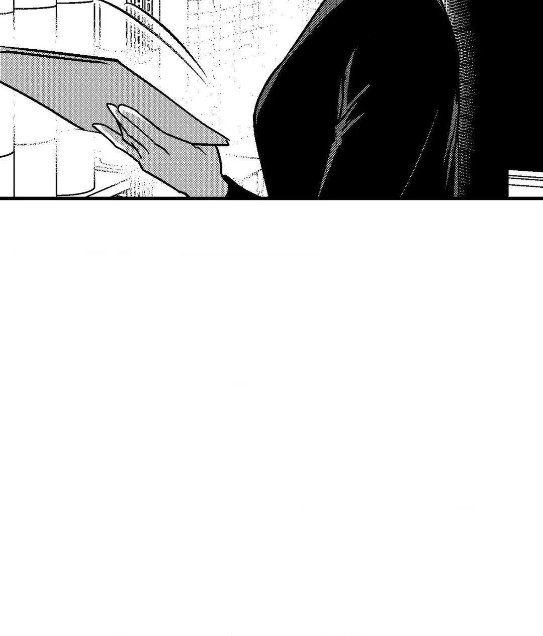 The Man At Night Chapter 79 page 12 - 