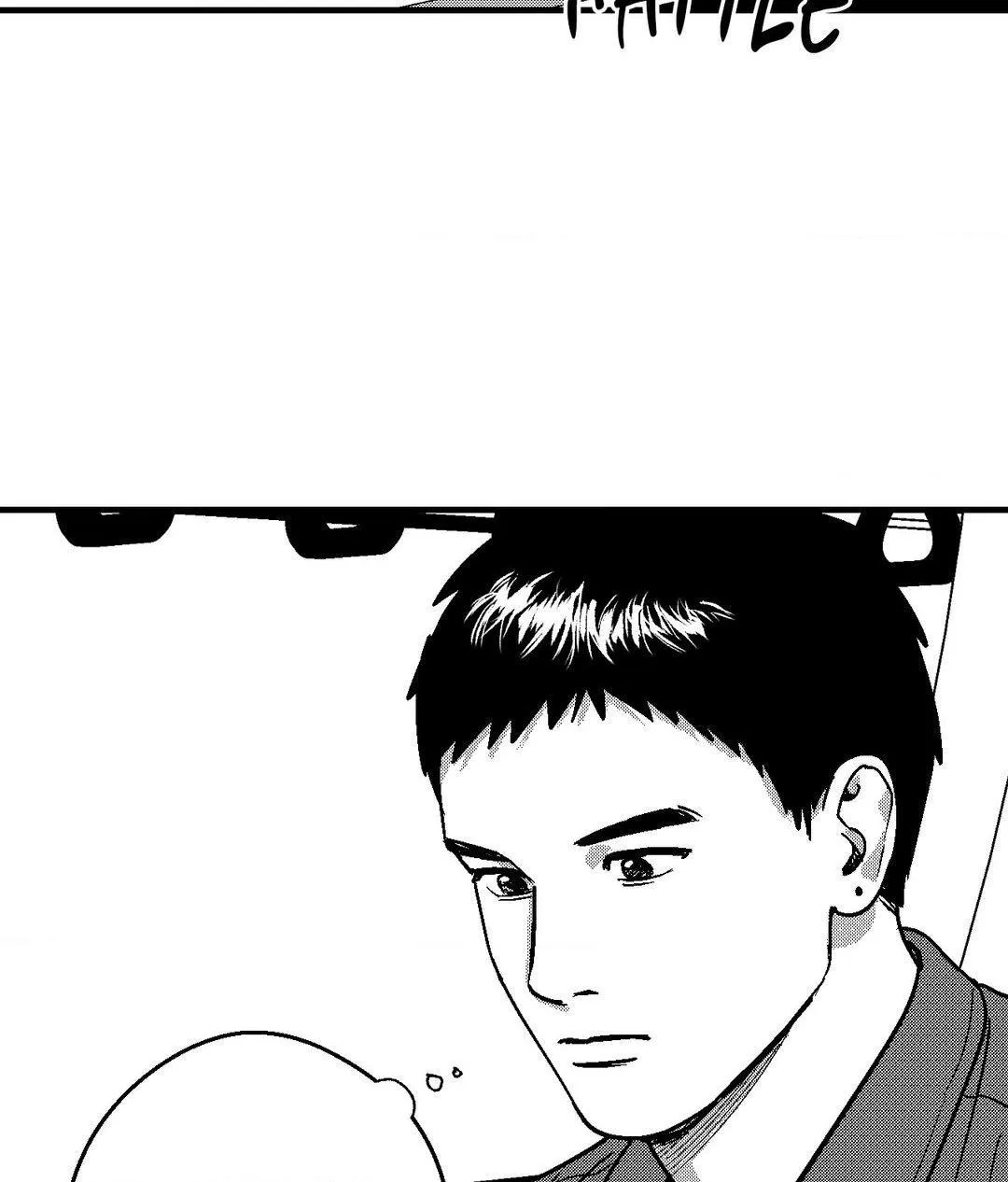 The Man At Night Chapter 79 page 16 - 