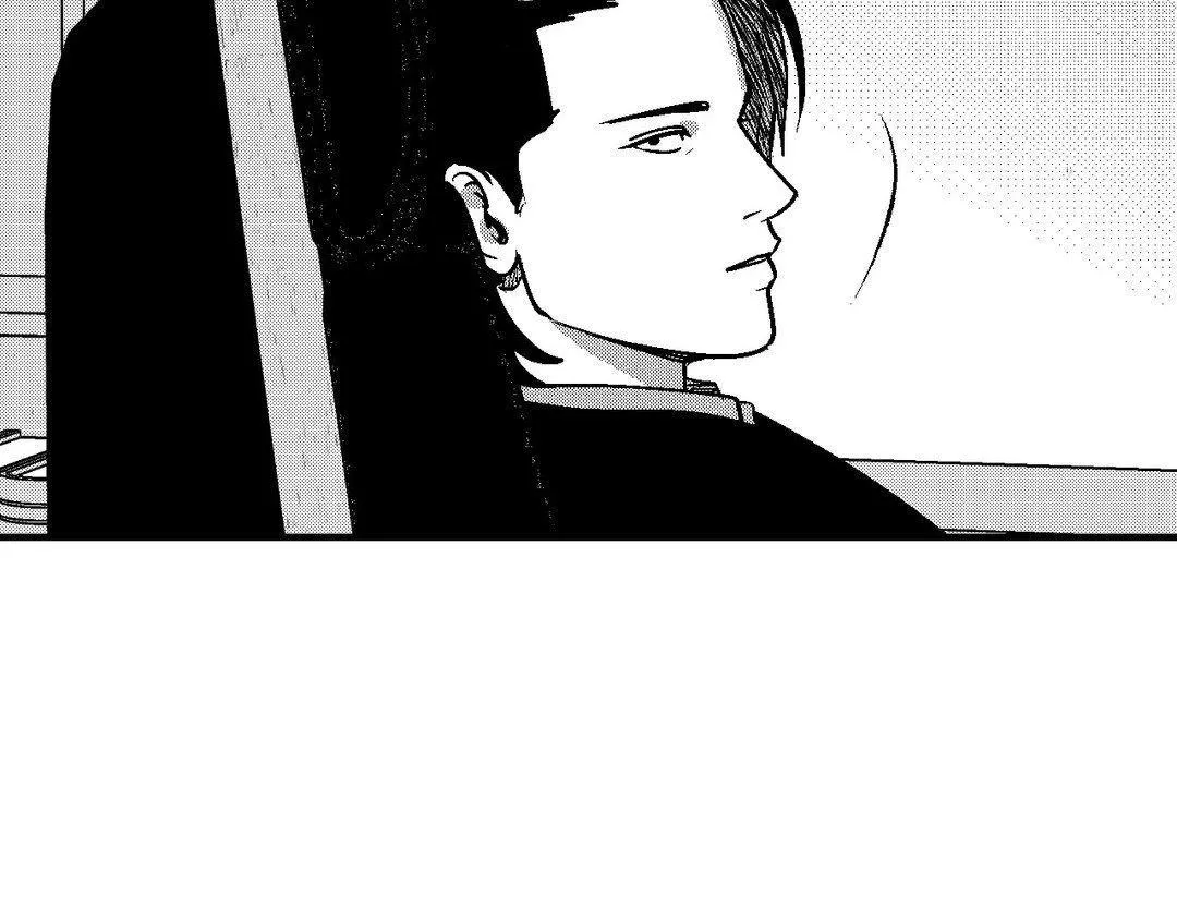 The Man At Night Chapter 79 page 21 - 